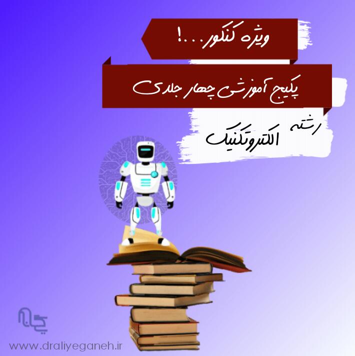 images